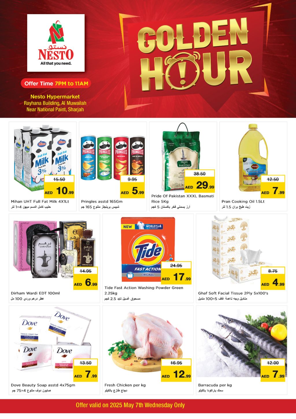 Sunset in the mountains